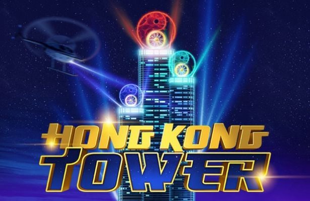Hong Kong Tower